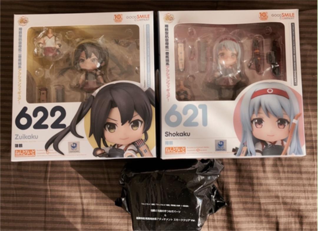 メルカリ ねんどろいど 瑞鶴 翔鶴 特典付きセット コミック アニメ 5 500 中古や未使用のフリマ メルカリ ねんどろいど 瑞鶴 翔鶴 特典付きセット コミック アニメ 5 500 中古や未使用のフリマ