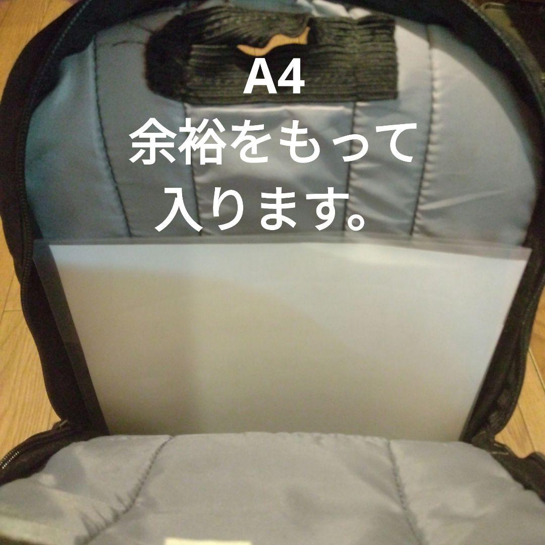 CamelBak モールシステムバックパック ブラック
