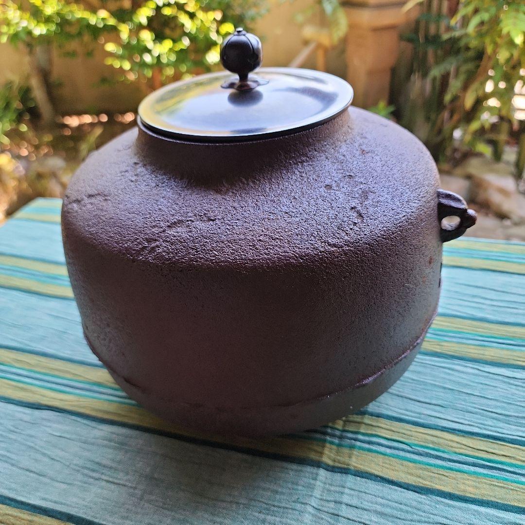 茶道具　佐藤浄清　阿弥陀堂
