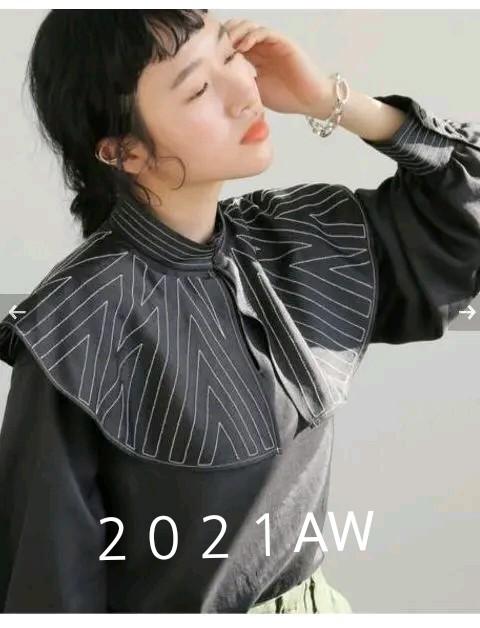 マークス でかぽこ改 てるちゃん 04 光井ほのか 抱き枕カバー 未 マークス でかぽこ改 てるちゃん 04 光井ほのか 抱き枕カバー 未