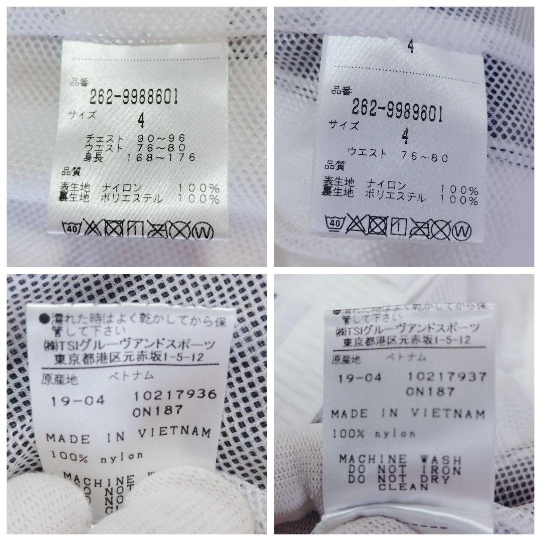 ジャックバニー ナイロンストレッチ2レイヤー セットアップ