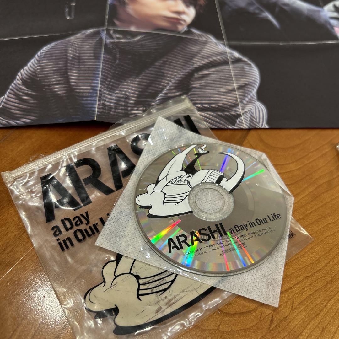 嵐 CD6枚 ポスター付き