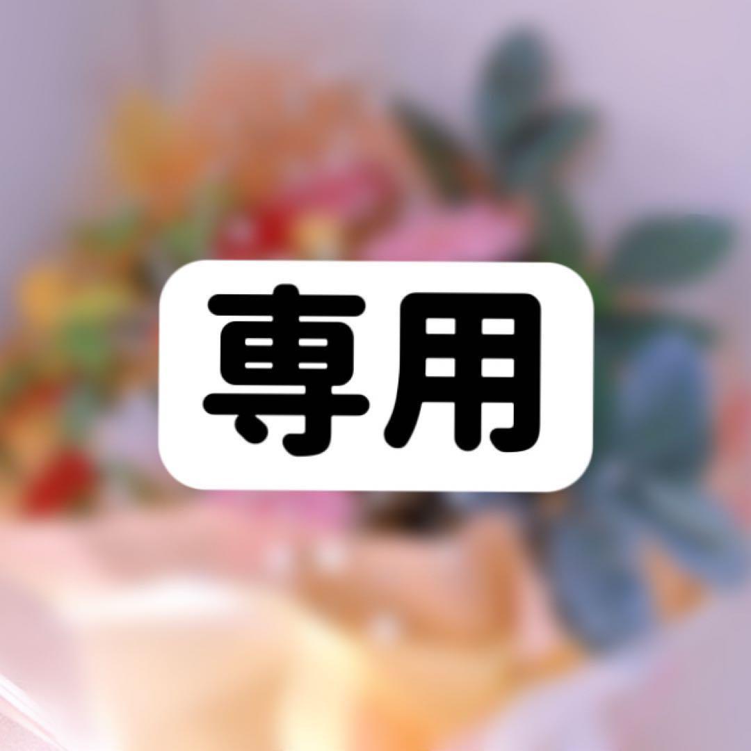 ちょけ⭐︎7