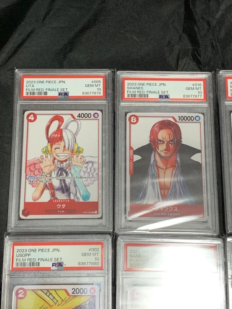 ワンピース カードゲーム onepiece film red PSA10