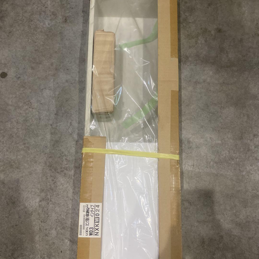 W03 水回り収納