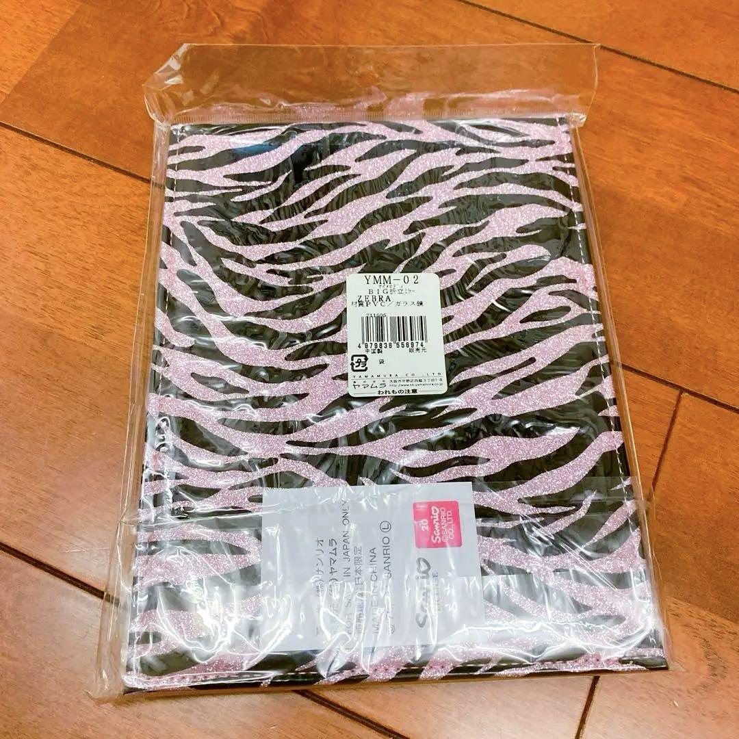 Sanrio サンリオミラー鏡ゼブラマイメロ派手キラキラピンク