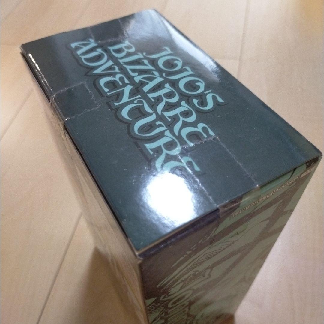 DXコレクション