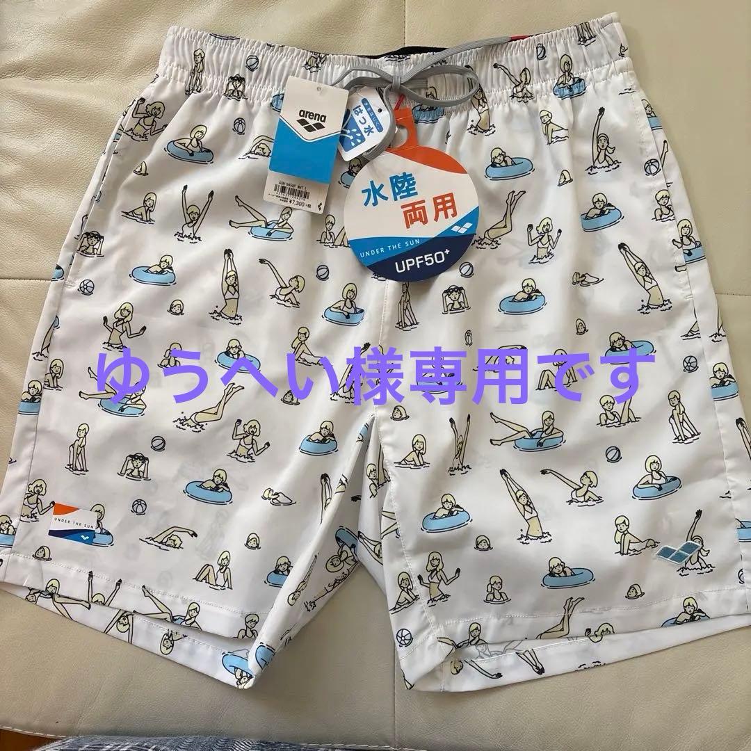 arenaメンズサーフパンツ