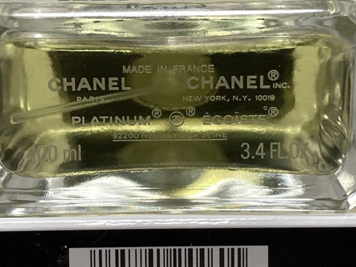 美品 シャネル エゴイスト プラチナム 100ml - 香水(男性用) 美品 シャネル エゴイスト プラチナム 100ml - 香水(男性用)