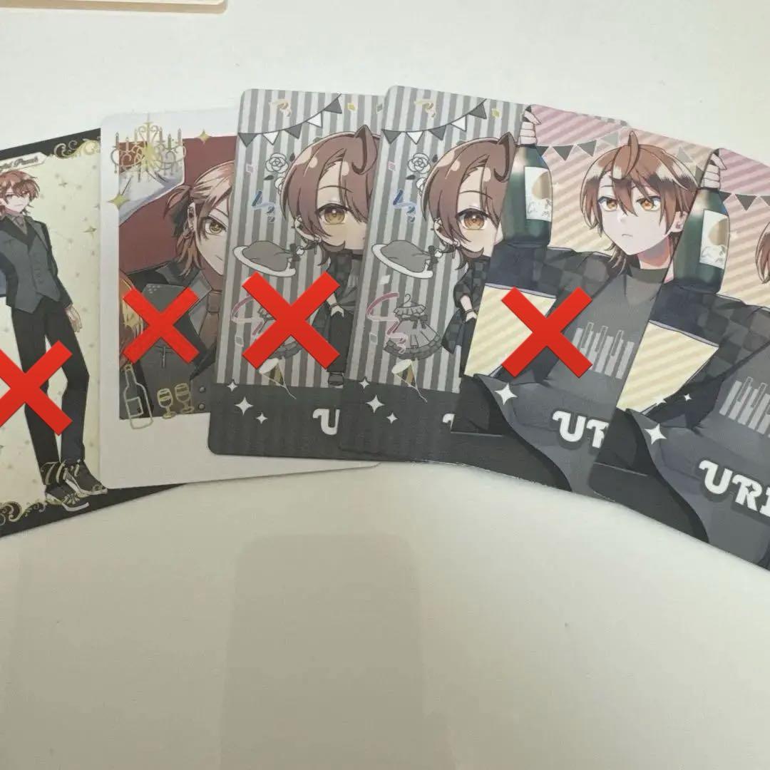 からぴち トレカ ぷぴぱ