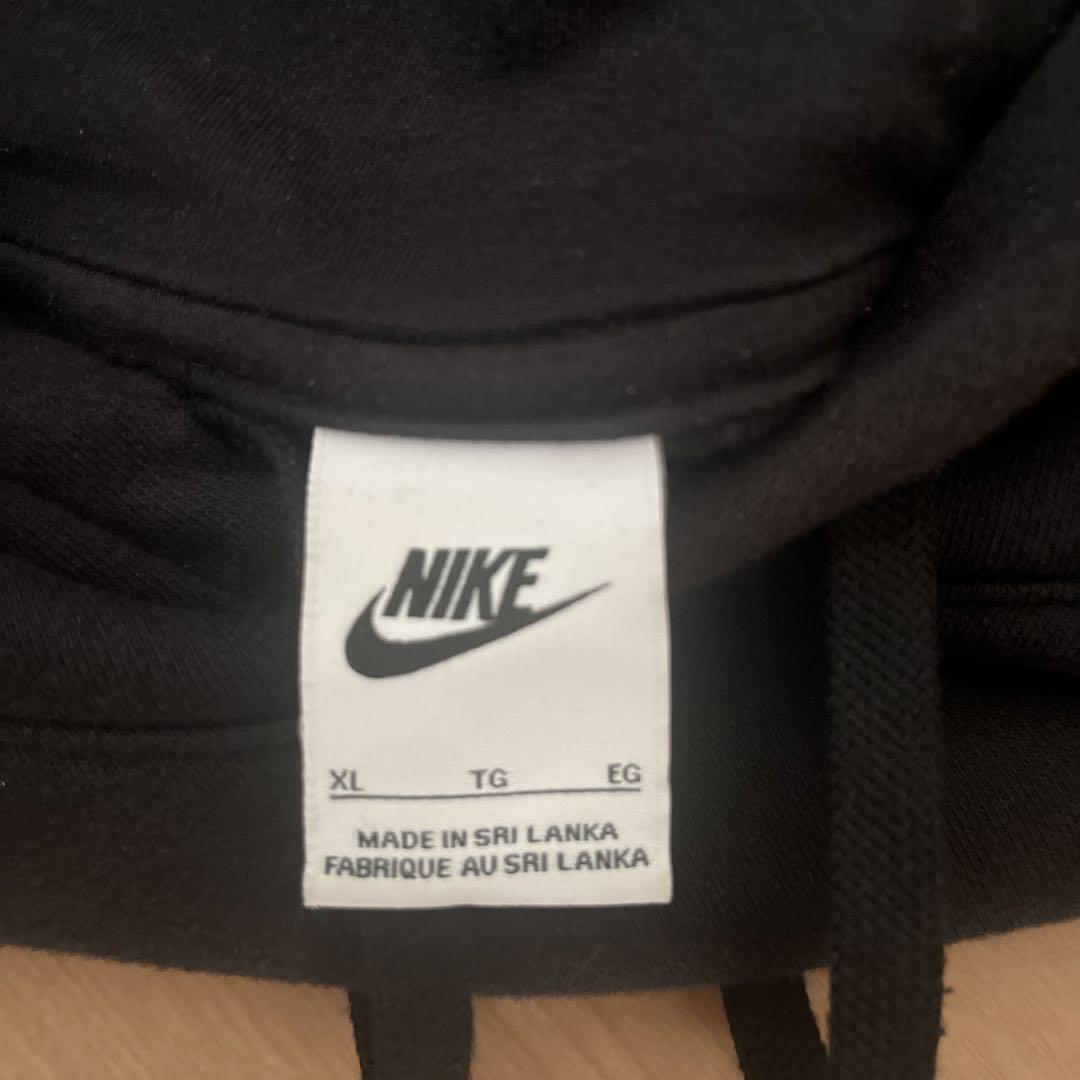 【F.C.R.B.×NIKE】NIKE FC Presented By SOPH