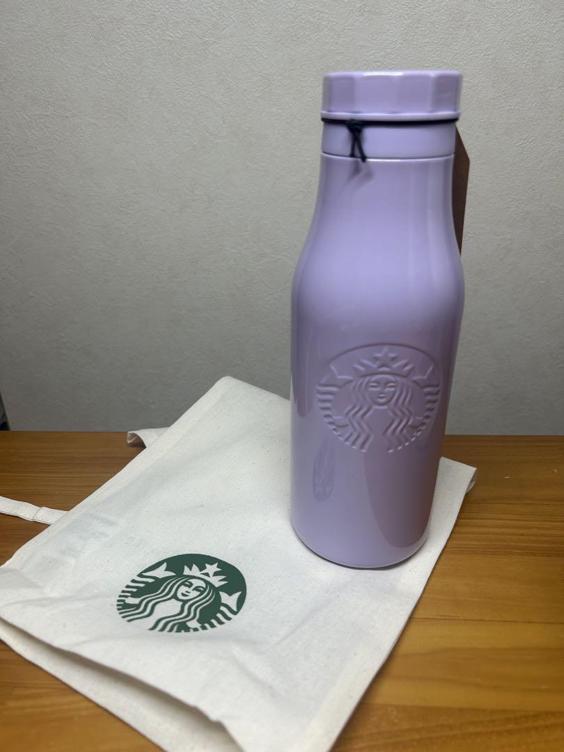スターバックスステンレスロゴボトルパールラベンダー