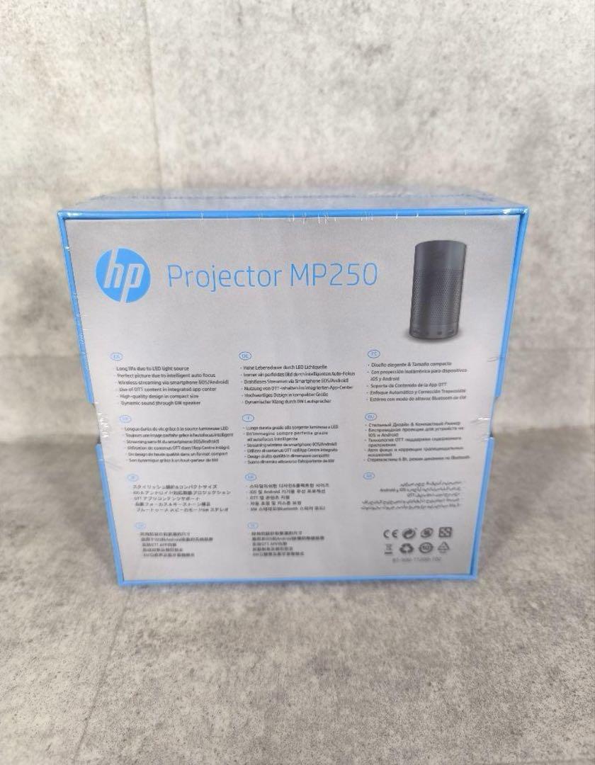 新品未開封HP エイチピー MP250 モバイルプロジェクター