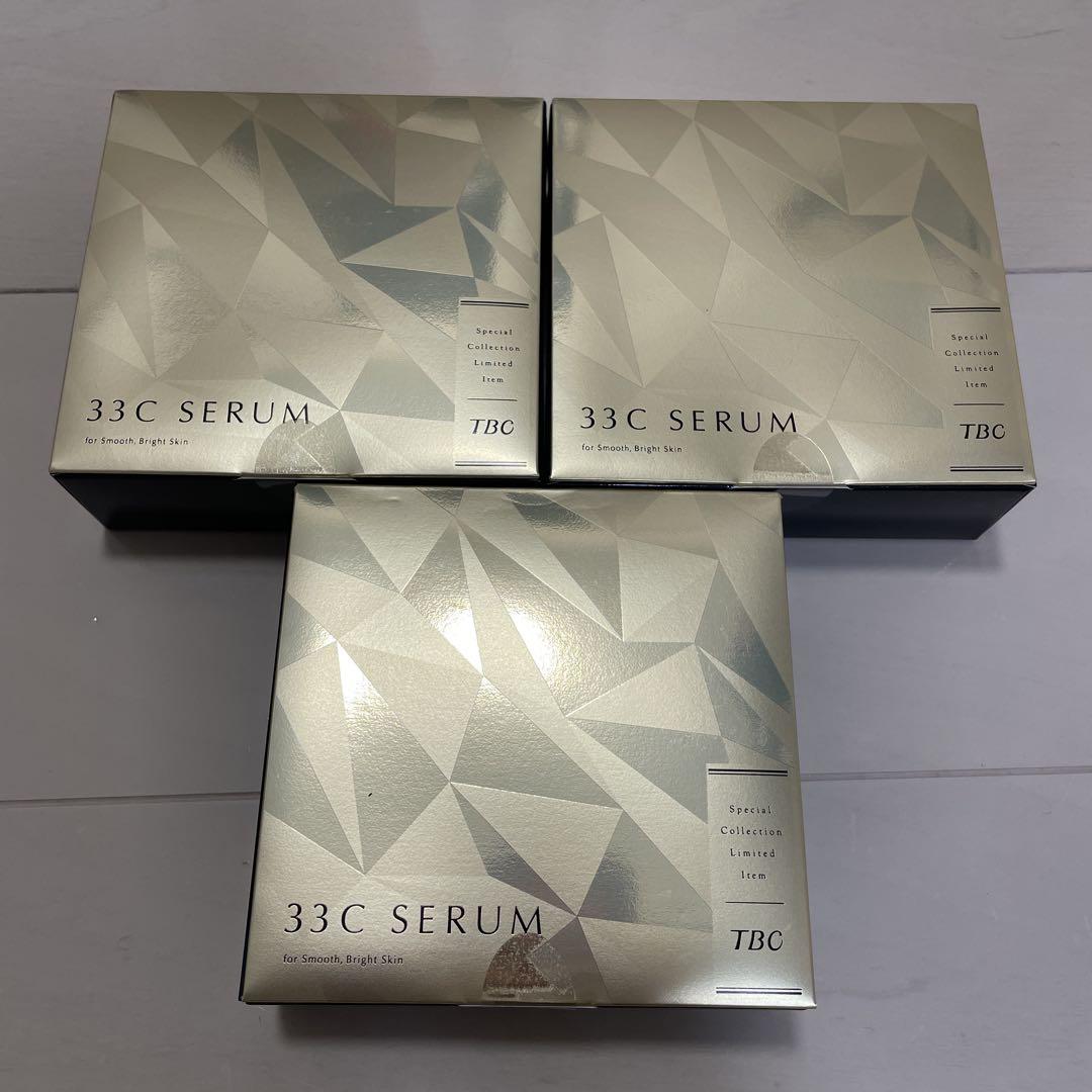 ⭐️3箱セット⭐️TBC 33C SERUM 12mL