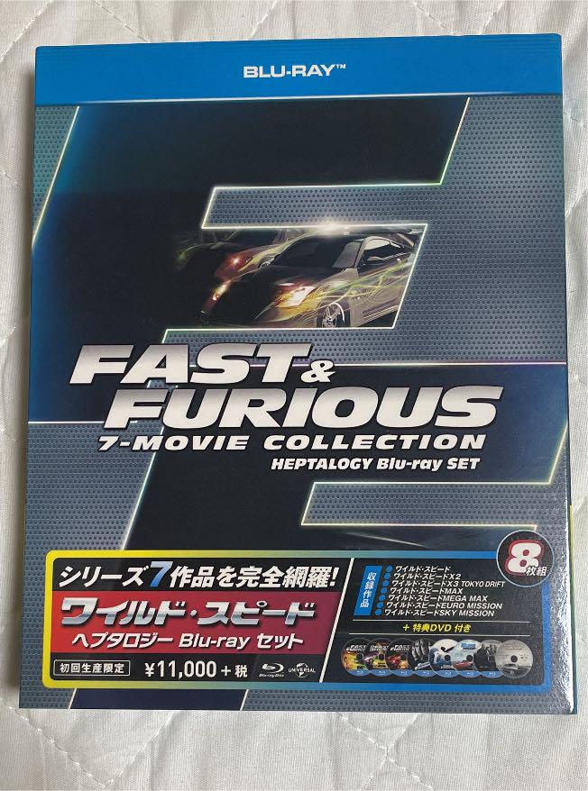 安い 価格CD・DVD・ブルーレイ - ワイルド・スピード