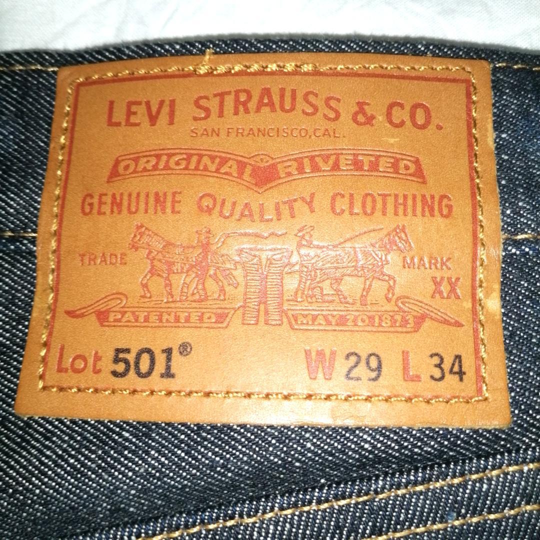リーバイス levi’s 501 big e 赤耳 パンツ