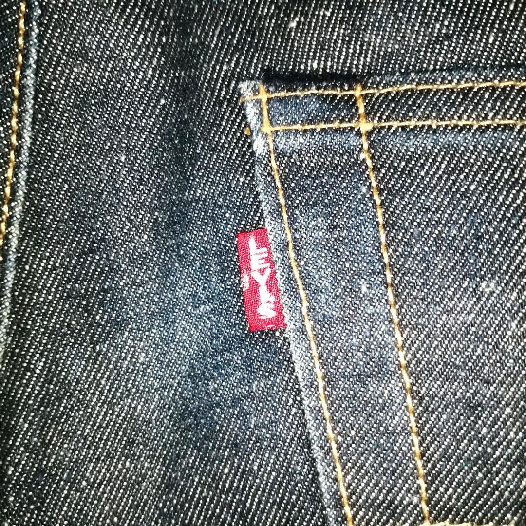 リーバイス levi’s 501 big e 赤耳 パンツ