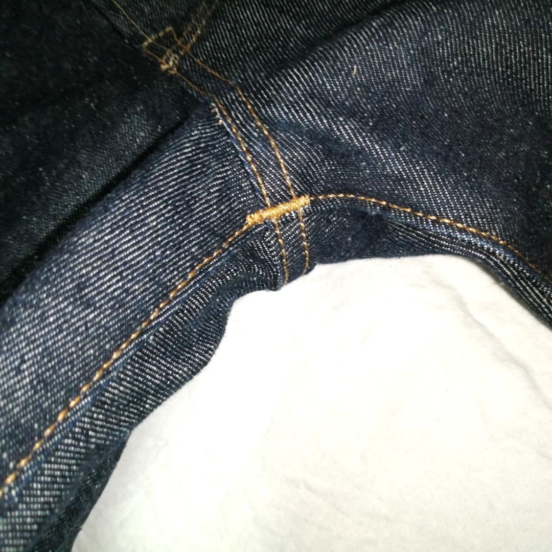 リーバイス levi’s 501 big e 赤耳 パンツ