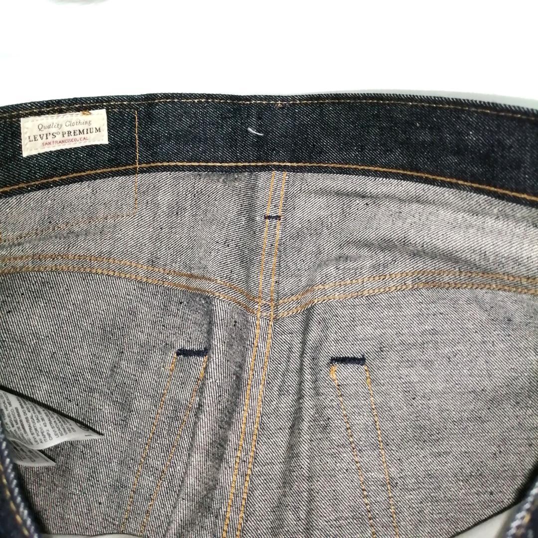 リーバイス levi’s 501 big e 赤耳 パンツ