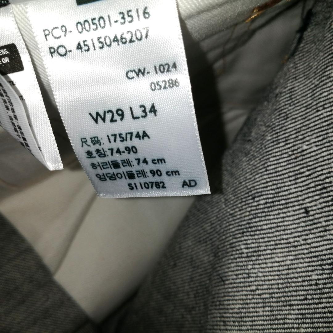 リーバイス levi’s 501 big e 赤耳 パンツ
