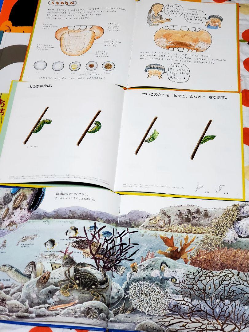 絵本まとめ売り　くもん推薦図書含む　5A4A　0歳から