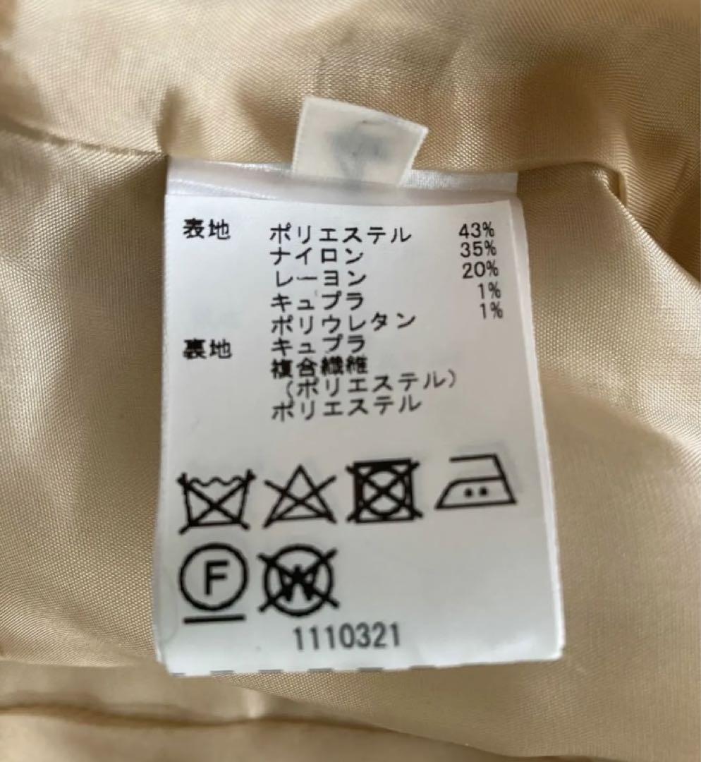 スキャパ　ノーカラージャケット42 ツイード　ホワイト　新品　未使用　タグ付き