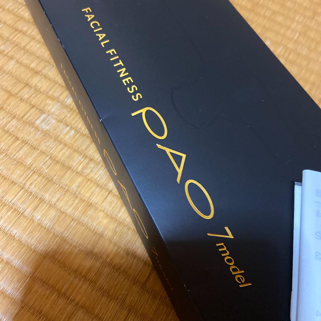 MTG FACIAL FITNESS PAO ブラック⭐︎正規品　人気！
