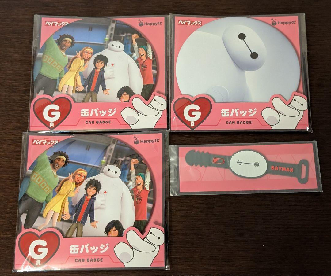 在庫処分セール テ ハッピーくじ メルカリ - ラバーコレクション 缶バッジ ベイマックス ピンズ・ピンバッジ・缶バッジ