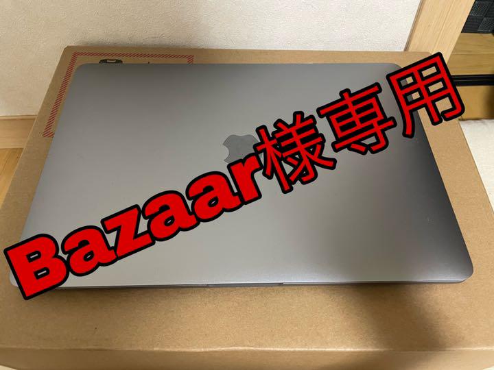 Apple Macbook PRO M1チップ Apple Macbook PRO M1チップ