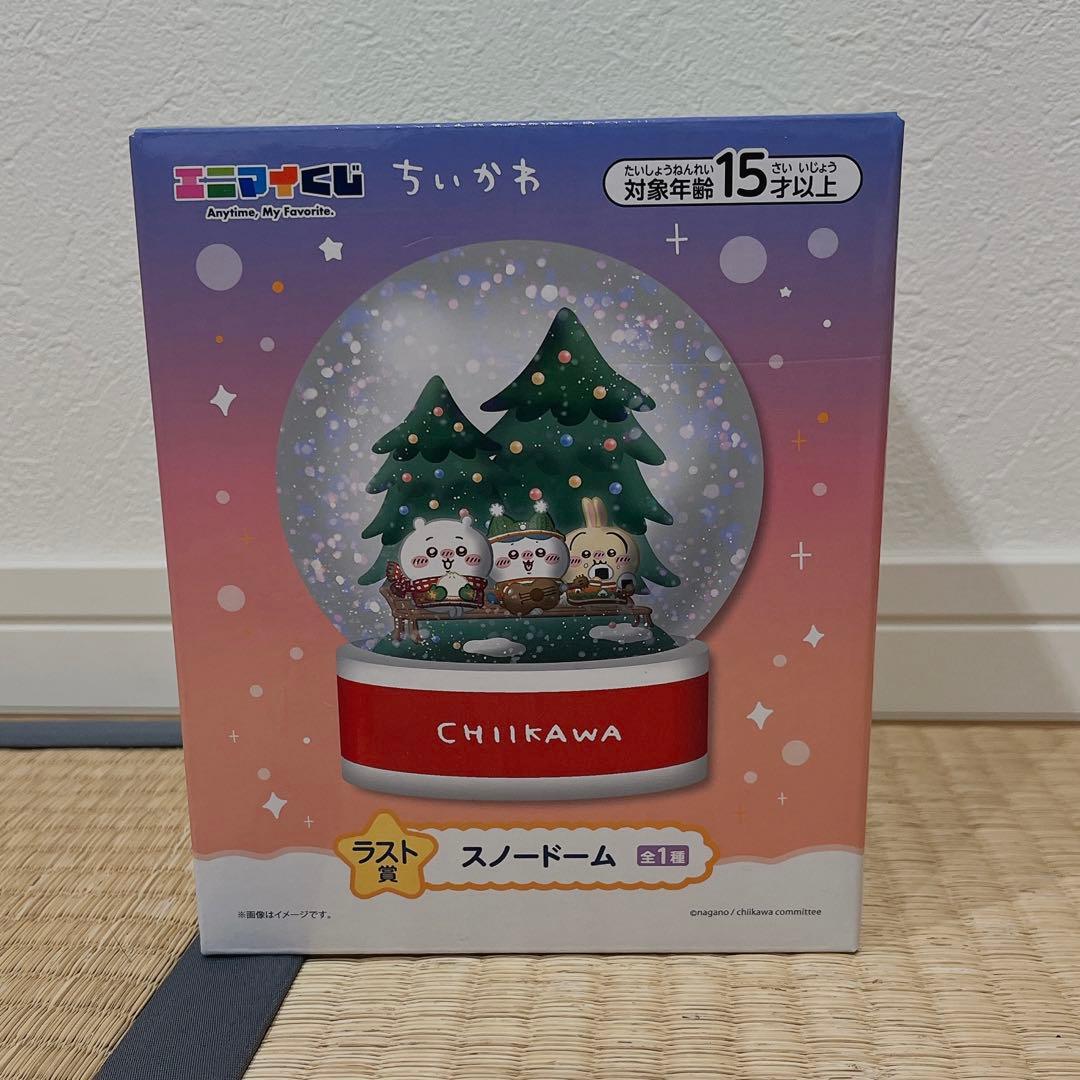 ちいかわくじ　　ラストワン