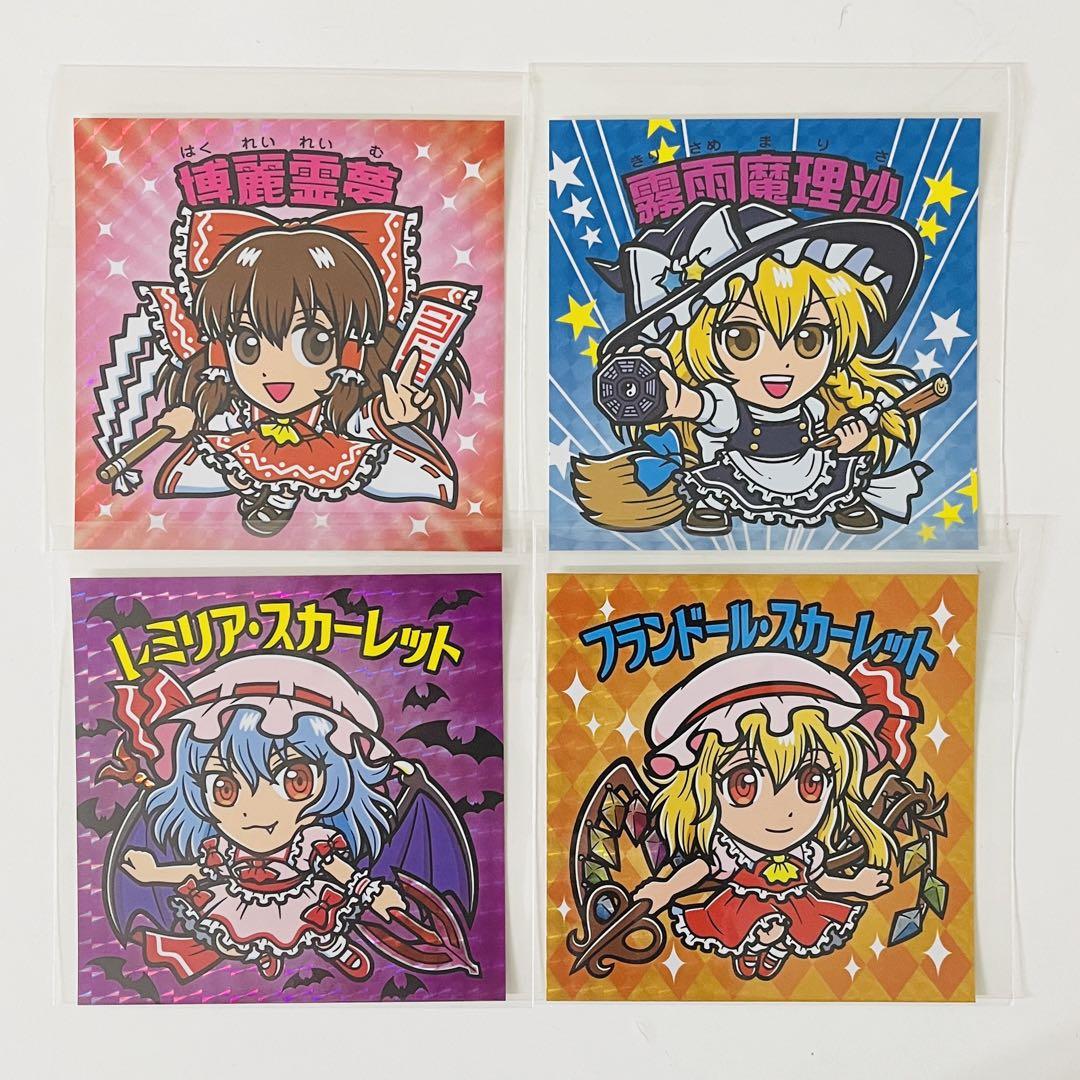 2024-25 秋冬新作  東方紅桜夢 秋季例大祭 仰天貼絵集4種類セット(98ミリ キューズQ 印刷物