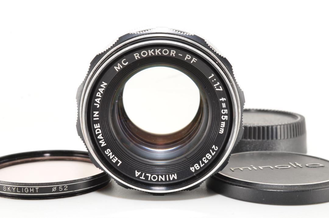 Nikon ニコン おもしろレンズ工房 魚眼レンズ、マクロ、超望遠