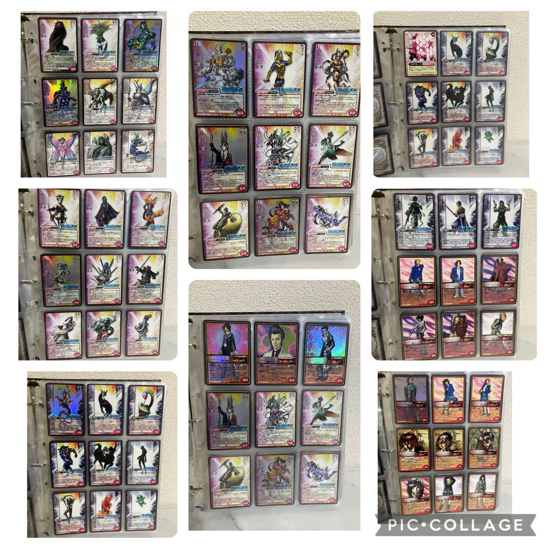 真・女神転生TCG カード　まとめ売り