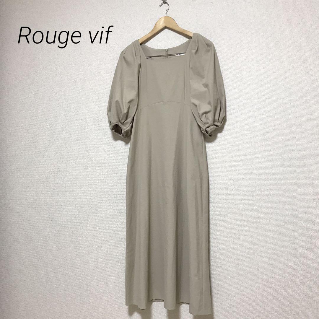 Rouge vif ルージュヴィフ タグ付き ボリュームスリーブ ワンピース