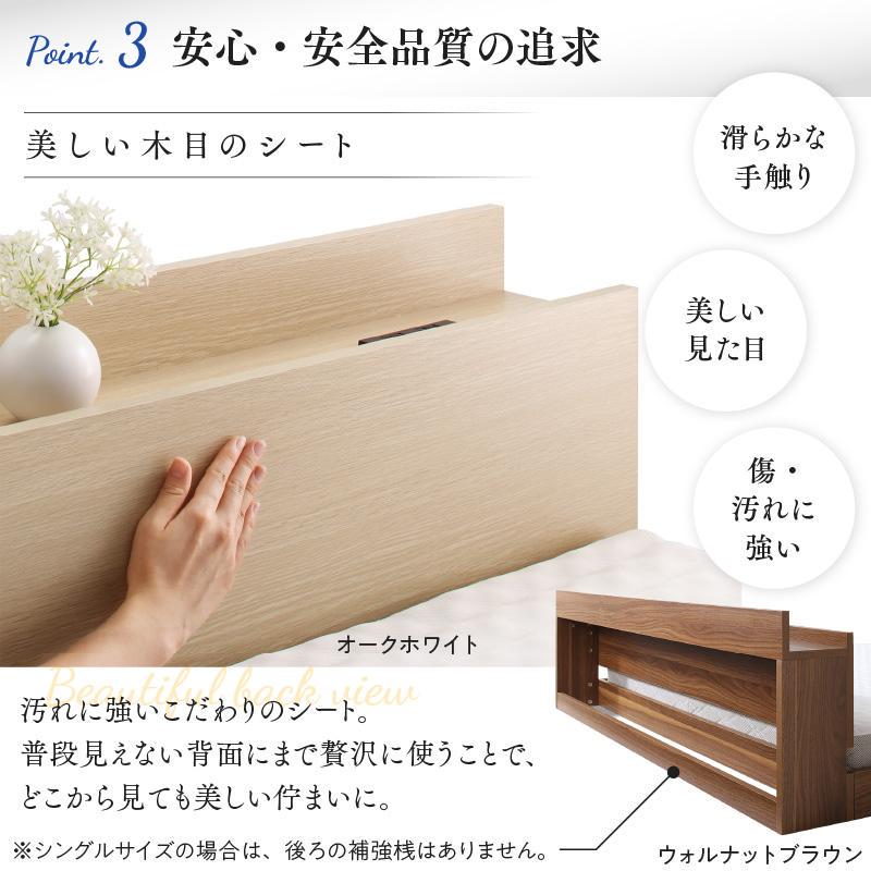 新品 送料込 フロアベッド コンセント付き カラー豊富 シングル マットレス付き