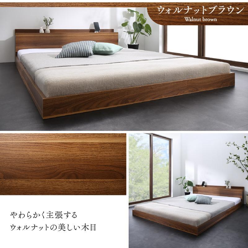 新品 送料込 フロアベッド コンセント付き カラー豊富 シングル マットレス付き