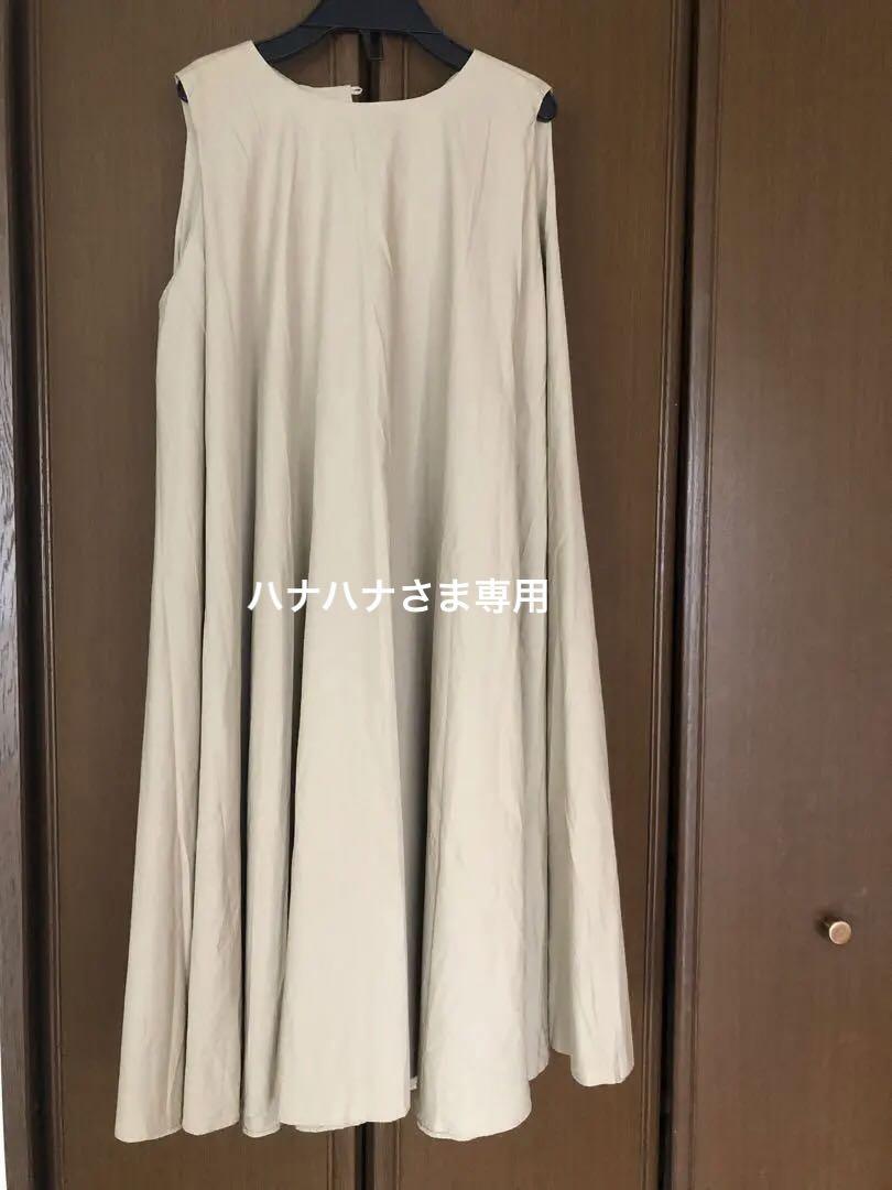 mizuiroind ノースリーブ ベージュ ワンピース