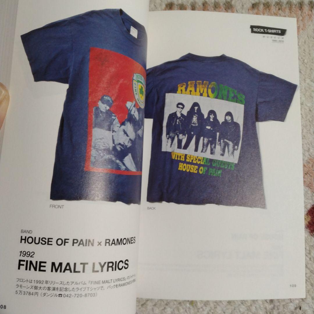 ROCK T―SHIRTS MUSEUM 1990~2010編 Unified Goods
