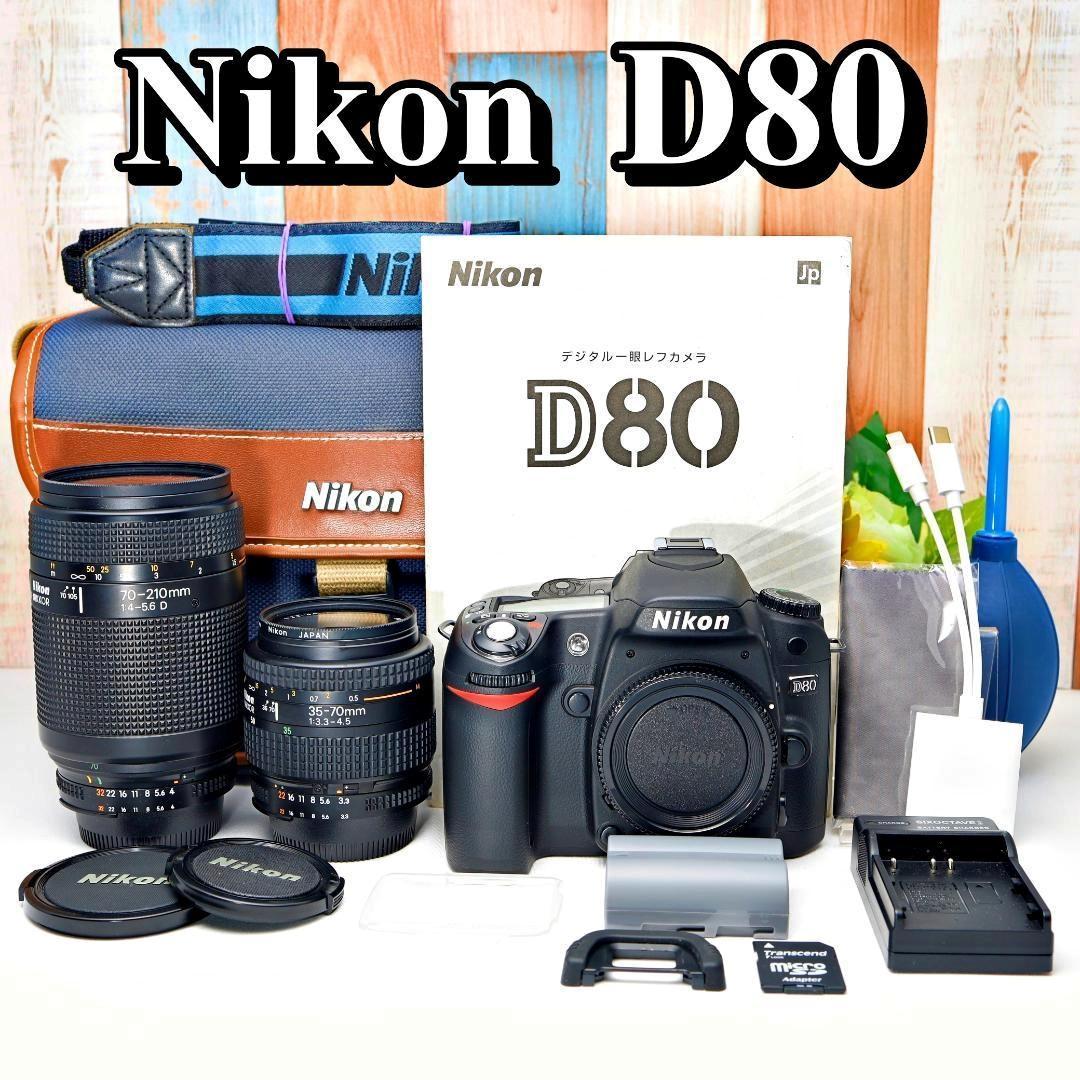 ショット数わずか！✨カメラバッグ付✨Nikon D80✨スマホ転送可✨ダブルレン