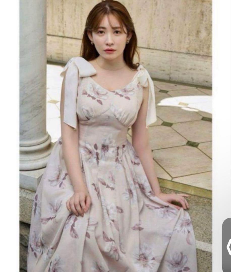 Herlipto Sunflower-Printed Midi Dress