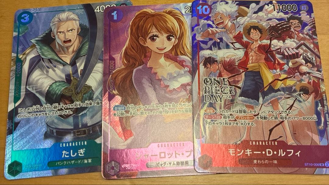 プロモーションパック ex vol.3