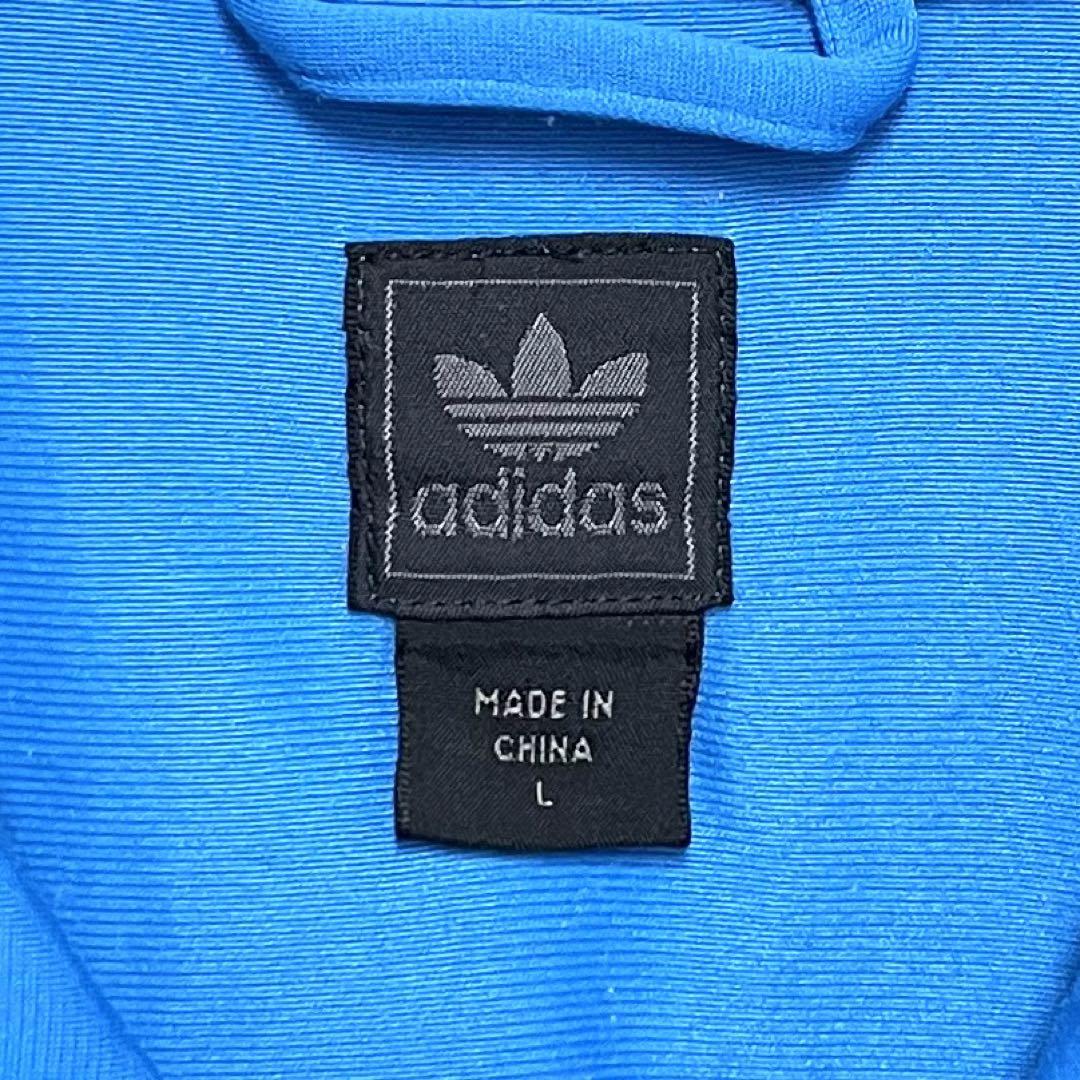 【ビッグサイズ‼️】adidasファイヤーバー ドトラックジャケット 青 古着