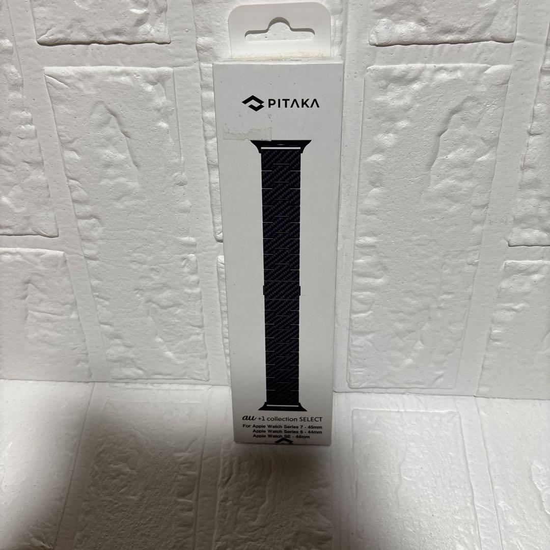 【未使用】PITAKA カーボンファイバー Apple Watchバンド