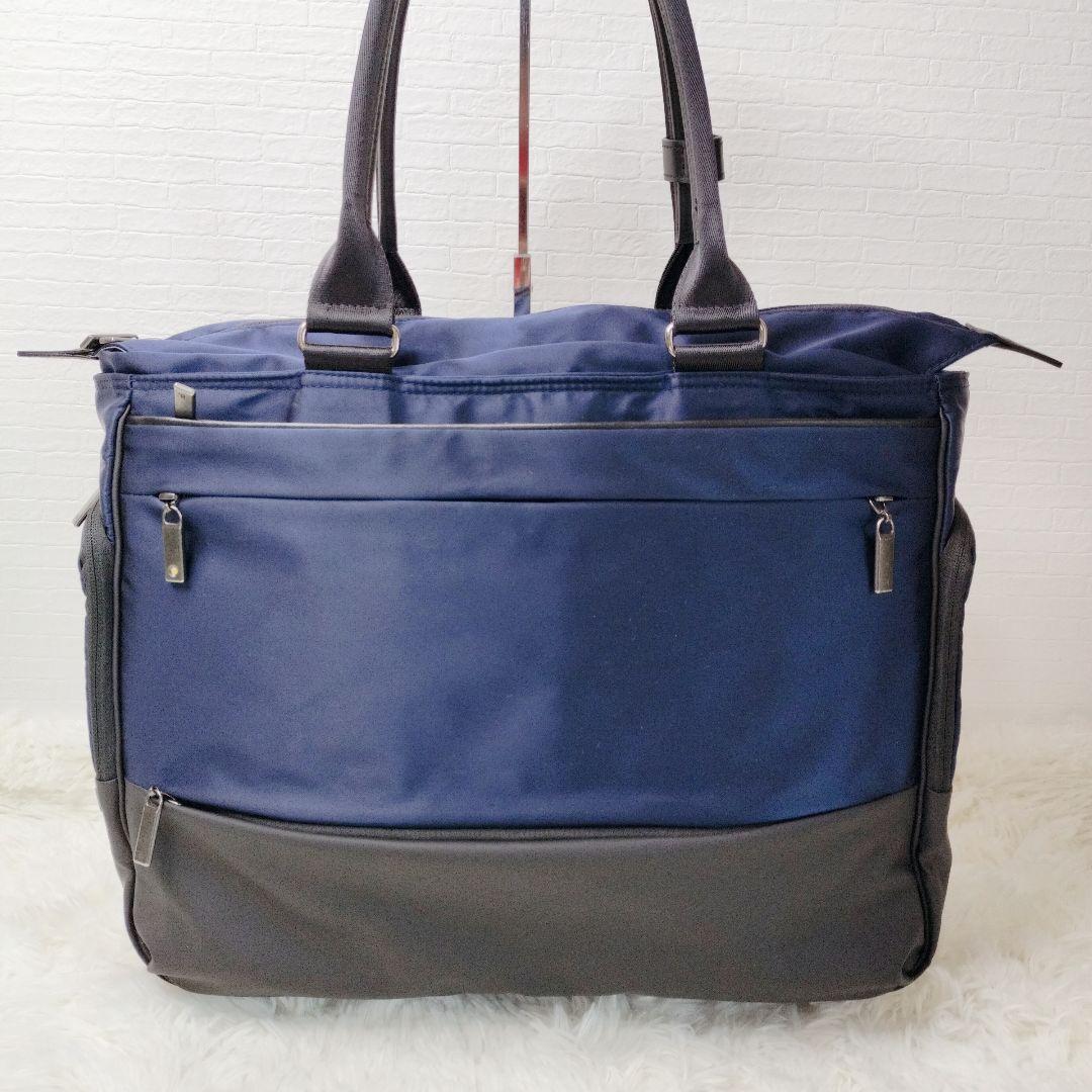【極美品】ace エース トートバッグ ビジネスバッグ 多収納 大容量 A4