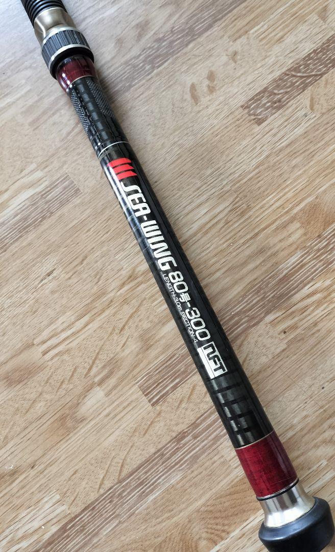 NFT POWER LOOP パワーループ SEA-WING 80号-300 - メルカリ