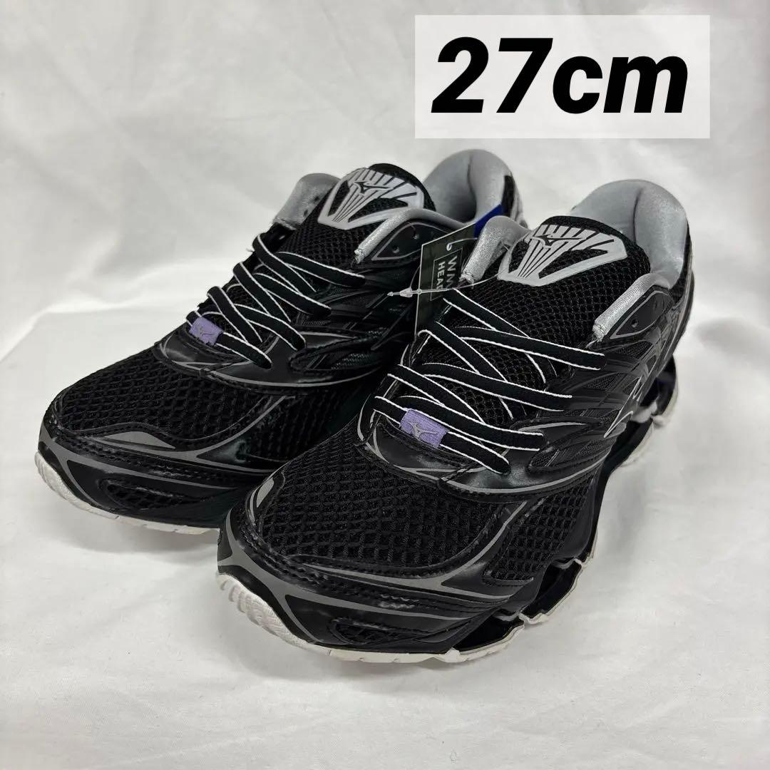 MIZUNO ウェーブプロフェシー LS ブラック 黒 26.527cm MIZUNO