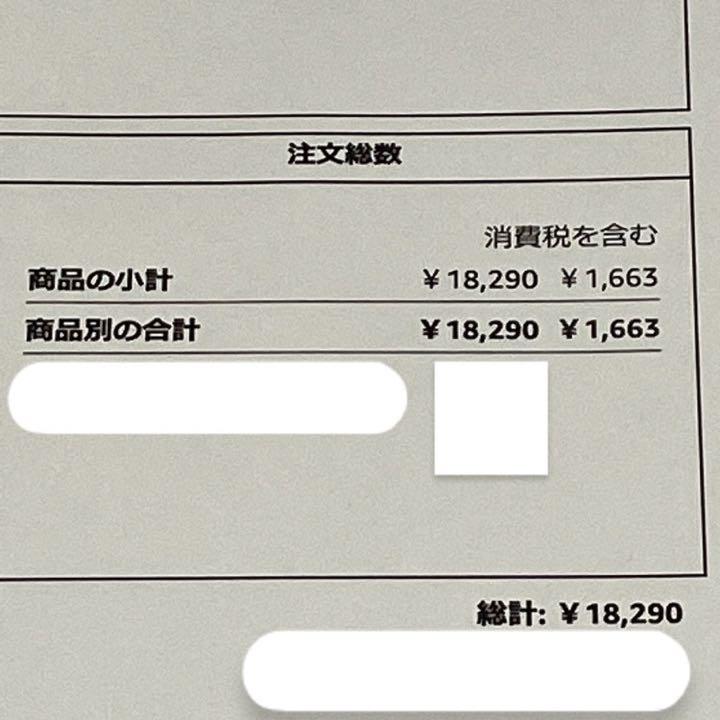 横浜市医師会聖灯看護専門学校　合格レベル問題集　オリジナル願書最強ワーク 横浜市医師会聖灯看護専門学校 問題集