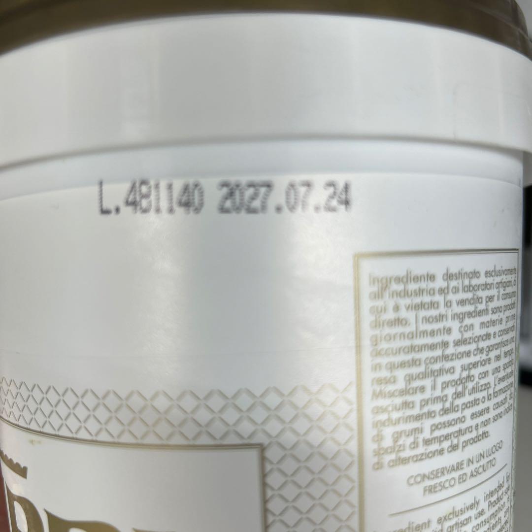 Q おすそ分けファイル ♡♡ 　BABBI ピスタチオペースト 1kg BABBIピスタチオペースト1キロ×2個セット - メルカリ