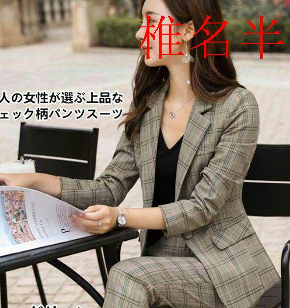 39%割引グレイ系,FREE SIZE【破格値下げ】 チェック柄パンツスーツ レディース 2点セットアップ着痩せ\ パンツスーツ上下 レディースグレイ系FREE SIZE-ACI.MD 39%割引グレイ系,FREE SIZE【破格値下げ】 チェック柄パンツスーツ レディース 2点セットアップ着痩せ\ パンツスーツ上下 レディースグレイ系FREE SIZE-ACI.MD