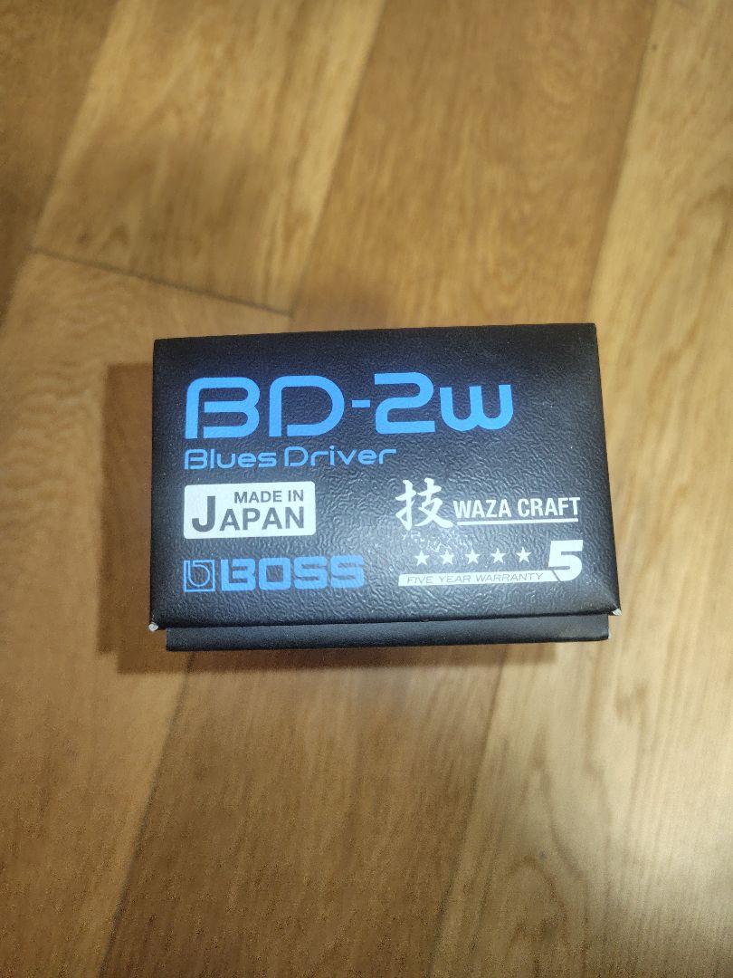 BOSS BD-2w Waza Craft ブルースドライバー